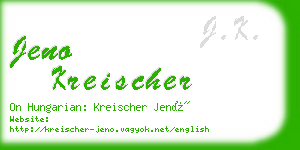 jeno kreischer business card